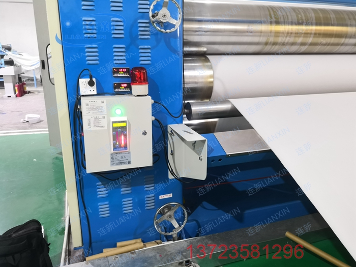 恒新無紡布3.8米燙平機加裝檢針機3.jpg