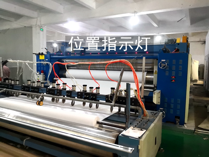 恒新無紡布3.8米燙平機加裝檢針機4.jpg
